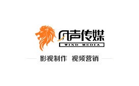 內(nèi)蒙古宣傳片的制作重點是什么