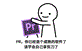 干貨丨pr黨集合，8大技巧讓你剪輯不再那么累